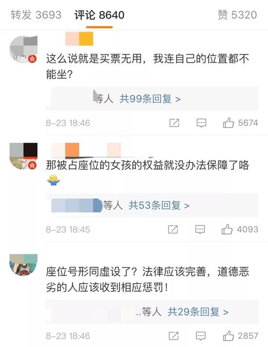⭐出售
Instagram防封号
哪里买靠谱